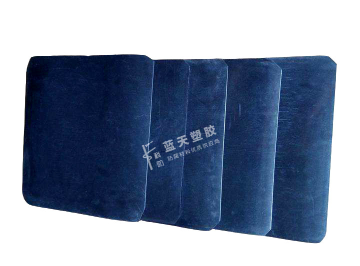 補(bǔ)傷片