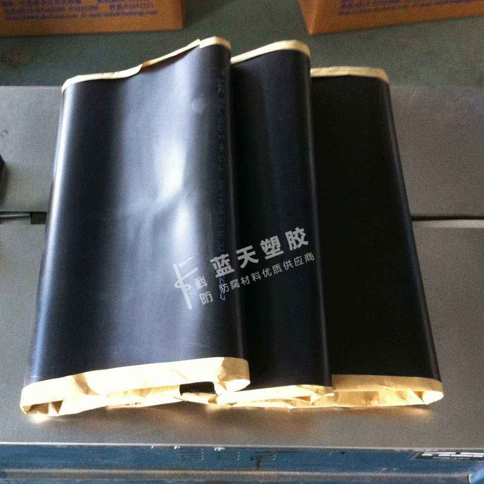 管道熱收縮套