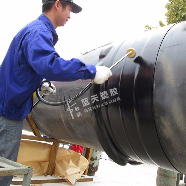 熱縮壓敏膠帶
